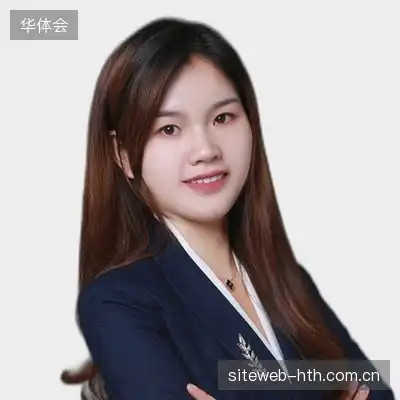 许彤佑