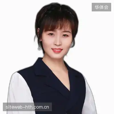 阎志诚